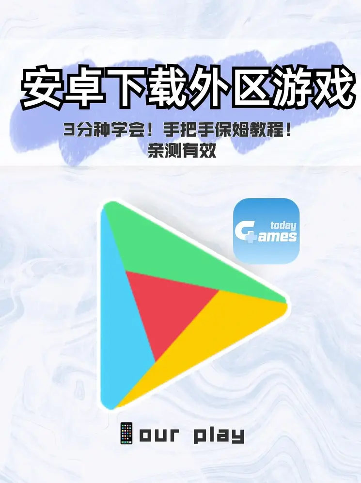 足球比赛实时数据提供正式版截图0